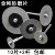 แผ่นขัดเพชร Kangxin ขนาดแกน 3 มม. สำหรับขัดหยกและอัญมณี - Product Image 5