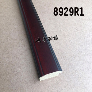 Hongzun Photo <b>Frame</b> Solid Wood Moulding 8929 Durable Skirting Board For Picture <b>Frames</b> - Product Image 5