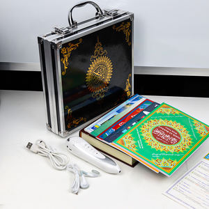 Pluma de lectura de Corán digital con muchas traducciones, libro de aprendizaje árabe, pluma de lectura de Corán - Product Image 5