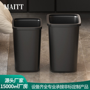 Petits poubelles carrées pour chambres d'hôtes, poubelles ignifuges, corbeilles à déchets en plastique pour salles de bain commerciales - Product Image 2