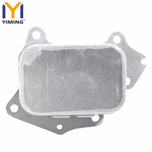 Pour PEUGEOT 107 206 207 208 <span class=keywords><strong>307</strong></span> 308 1103L1 1103K2 1103.K2 1145941 11427905977 2S6Q6A642AA <span class=keywords><strong>Refroidisseur</strong></span> <span class=keywords><strong>D</strong></span>'<span class=keywords><strong>huile</strong></span> Moteur - Product Image 6