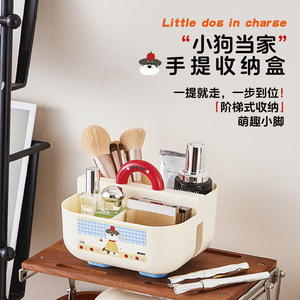 Desktop <b>Storage</b> <b>Box</b> With Compartments 4 In 1 Multi Functional Pen Holder For Office Student Makeup <b>Tools</b> With Handle - Product Image 4