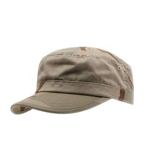 Camo Custom Embroidered Logo Black 5-Panel Sporty Baseball Cap <b>for</b> <b>Men</b> Women 100% Cotton <b>Summer</b> Outdoor Use - Product Image 1