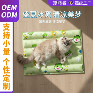 Essentiels de refroidissement estival pour animaux de compagnie : tapis rafraîchissants, tapis de couchage pour chiens, coussinets rafraîchissants pour chats, nids rafraîchissants résistants aux griffures - Product Image 2