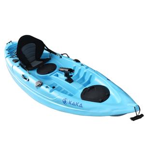 Rays270 - KAKA power ski jetboard kayak trasparente donut boat taxi transpaleta cart alluminio rib water <span class=keywords><strong>scooter</strong></span> prezzi - Product Image 1
