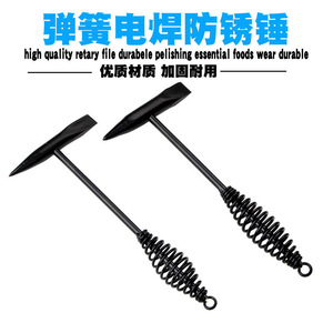 Welding Hammer Rectangle Face 500g Industrial Grade For Slag Removal - Product Image 2