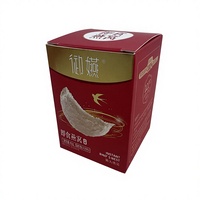 Nid d'oiseau instantané classique en boîtes rigides biodégradables avec fermeture magnétique et matériaux recyclés