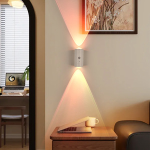 Round <b>RGB</b> Motion Sensor Light LED Cabinet Lamp Magnetic Battery Powered Home Decoration with Remote <b>Control</b> - Product Image 2