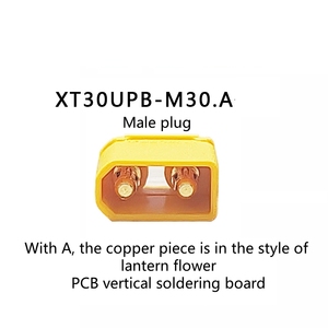 XT30APW-M ขั้วต่อแนวนอนแบบตัวผู้ 20A ชุบทองกระแสไฟสูงปลั๊กโมเดลเครื่องบิน XT30UW-F ปลั๊กบัดกรีตัวเมีย UPB PCB - Product Image 6