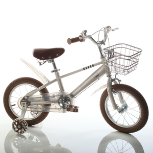 Bicicleta <span class=keywords><strong>para</strong></span> niños y <span class=keywords><strong>niñas</strong></span> de 3 a 9 años, 4 a 8 años, bicicleta de pedal <span class=keywords><strong>para</strong></span> niños, bicicleta <span class=keywords><strong>para</strong></span> niños <span class=keywords><strong>grandes</strong></span> con alta calidad - Product Image 1