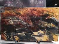 Dalle de quartzite rouge poli de luxe, veinage sauvage exotique brésilien, pierre naturelle, solution complète pour aménagement de fond de villa