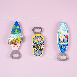 Aimants de réfrigérateur en résine style musée avec impressions d'art classiques, cadeau décoratif pour la maison, la cuisine ou l'affichage mural - Product Image 2