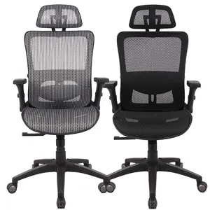 Chaise de bureau standard de luxe, pivotante, en maille ergonomique, pour patron
