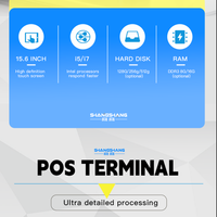 Mesin cetak tunai 15.6 ", layar ganda sentuh POS dengan Printer termal opsional Windows Quad-Core CPU logam DDR3 8G/16G memori