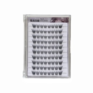 Pestañas Postizas <span class=keywords><strong>de</strong></span> Pelo Sintético sin Pegamento para Venta al por Mayor, Estilo Natural <span class=keywords><strong>de</strong></span> Alargamiento para Pestañas Inferiores, Personalizables - Product Image 5