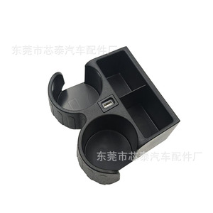 Portavasos Multifuncional Newtop 90058-AA, Centro de Consola de Plástico con Cargador para Nissan Patrol Y61 - Product Image 3