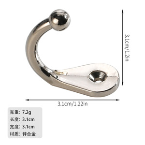 Gancho Colgante de Pared para Cocina de Aleación de Zinc, Diseño Moderno de un Solo Orificio, Desmontable, con Riel Deslizante de Amortiguación Única - Product Image 5