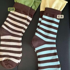 Calcetines de media pantorrilla a rayas con bloques de color para mujer, transpirables, de grosor medio, tejido jacquard, calcetines de moda para primavera y otoño - Product Image 2