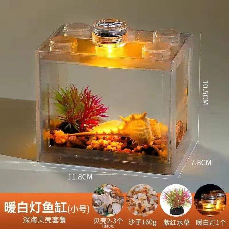 Netto colore rosso guscio caldo paesaggio completo [trasparente]