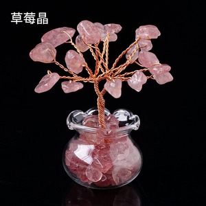 Árbol de la Fortuna de Cristal Natural, Adorno de Cristal Tejido a Mano para el Hogar o el Automóvil, Mini Árbol de Cristal con Piedras Preciosas en un Florero de Vidrio - Product Image 6