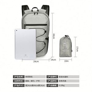 Nouveau sac à dos pliable ultraléger et léger en ripstop pour l'escalade sportive, imperméable, avec logo personnalisé pour hommes et femmes - Product Image 2