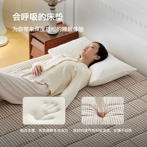 Colchón de Espuma Viscoelástica de 24 cm de Grosor con Muelles Ensacados, Firmeza Media, Tamaño Doble, Diseño Moderno para Uso en Dormitorio - Product Image 4