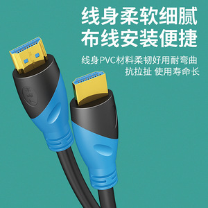 Cable HDMI 2,0 4K de alta definición, 1,5 M, Mini HDMI para TV, monitor de ordenador, proyector - Product Image 5