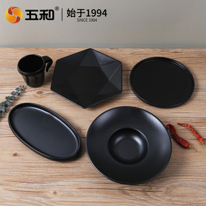 Wuhe Melamine Tray A5 Size Durable Food Grade Hotel Tableware - Product Image 2