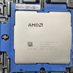 Procesador AMD EPYC 9D25 ES 100-000001463-04 de 126 Núcleos y 252 Subprocesos, Socket SP5, 12 Canales DDR5, <span class=keywords><strong>CPU</strong></span> - Product Image 3