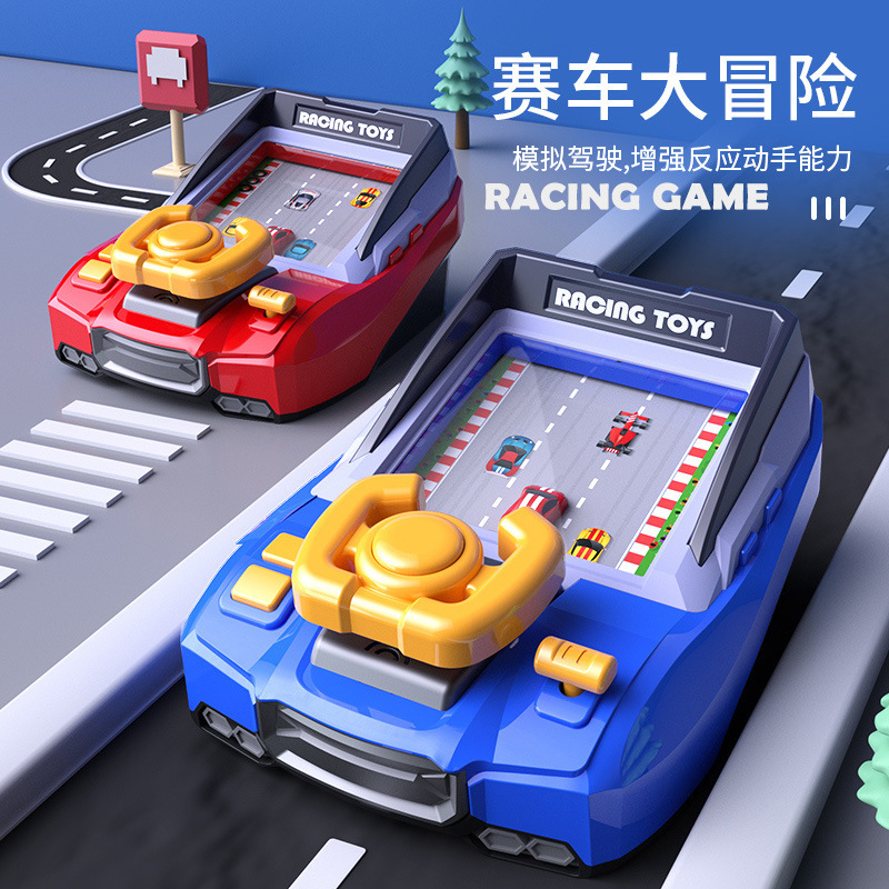 Racing Adventure - Red (with battery)