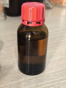 ((2R7aS)-2-Fluorotetrahydro-1H-pyrrolizin-7a(5H)-yl)methan-d2-ol CAS2889384-83-0 97% Purity C8H14FNO Laibotech Intermediates - Product Image 2