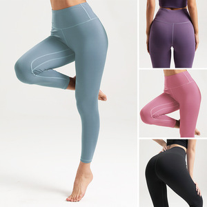 Leggings de yoga <span class=keywords><strong>LuLu</strong></span> Fitness de haute qualité, extensibles, à séchage rapide, taille haute, pour le sport, l'entraînement, la salle de sport, le yoga - Product Image 2