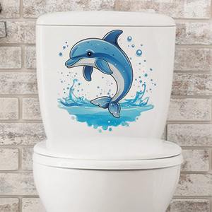 Autocollants muraux en PVC chaud pour centre de soins maternels et infantiles, écologiques, imperméables, slogans sur l'éducation des enfants pour une récupération confortable - Product Image 2