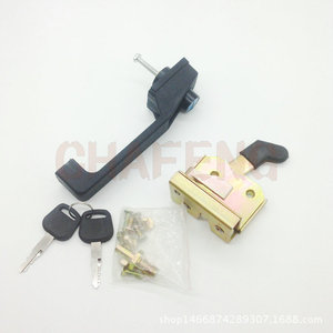 Ensemble de serrure de porte de cabine Foton, poignée externe 60 pour remplacement Lovol XCMG - Product Image 2