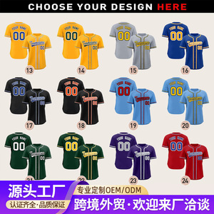 Uniformes profesionales personalizados de béisbol y sóftbol para competiciones americanas y europeas, incluyendo los Seattle Mariners. - Product Image 4