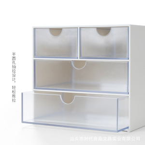 Jewelry Box Multi Compartment Storage Desktop Organizer With Transparent Drawers Rectangle Shape Standing Type - Product Image 4