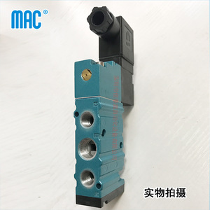 Válvula Solenoide de 5 Vías Mac 811C-PM-502JD-172 de 1/4 Pulgada Tipo Piloto de Gas para Automatización Industrial - Product Image 3