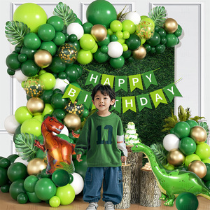Ballons de Fête Thème Dinosaure Joyeux Anniversaire Écologiques pour Filles et Garçons – Décoration d'Ambiance et Aménagement de Scène pour Bébé - Product Image 1