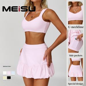 定制批发泡菜衣服网球裙实心无袖露背瑜伽锻炼高尔夫活动裙 - Product Image 1