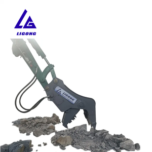 Pulverizador Hidráulico para Demolición ZX75 ZX80, Rompedor de Concreto para Demolición de Edificios en Japón Urbano - Product Image 6