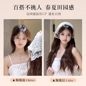 วิกผมลอนยาวแบบลูกไม้ลายระลอกน้ำ วิกผมลอนเล็กเต็มศีรษะสำหรับผู้หญิงทุกรูปหน้า - Product Image 5