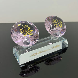 Hand geschnittener rosa Kristall diamant mit islamischem Geschenk MH-G0369 Allah Muhammad - Product Image 3