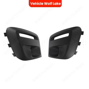 Encadrements de feux antibrouillard pour Citroën Berlingo et Peugeot Partner, en ABS, pour pare-chocs avant, 2015-2018, côté gauche et droit - Product Image 2