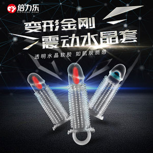Fundas Protectoras Vibrantes para Auriculares Beilele Transformers Mighty Edition - Potentes, Cómodas y Resistentes - Dropshipping - Product Image 3