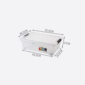 핫세일 PP 다용도 슬림형 침대밑 수납함 안전 잠금 뚜껑 바퀴 포함 가정 사무실 정리함 - Product Image 2