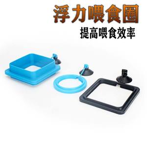 친환경 플라스틱 어항 수유 링 수족관 물고기 음식 작은 금붕어 공작 거북이를위한 부유 피더 - Product Image 2