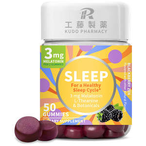 Suppléments de sommeil Gummies de marque privée à prix d'usine pour renforcer l'immunité des adultes mais pas des femmes enceintes - Product Image 1