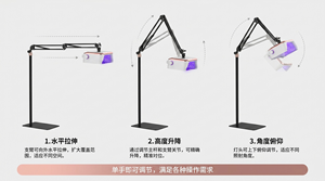 Kit Lampe UV Professionnelle Transfrontalière pour Manucure Pédicure 54W Rechargeable avec Support pour Pieds Lampe à Ongles Spécialisée - Product Image 3