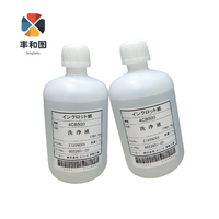 Nouvelle solution de nettoyage I3200 Mutoh Dx7, encre solvant 1000ml, liquide de réparation blanc pour imprimantes XP600 TX800 DX5 DX7