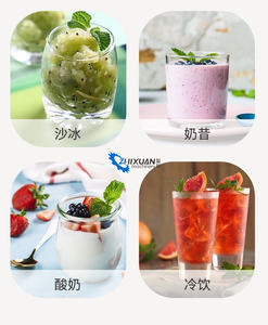 שייק קרח שייק מכונת כביסה קפואה תעשייתית קפואה 1 / 2 /3 טנקים קרח - Product Image 6